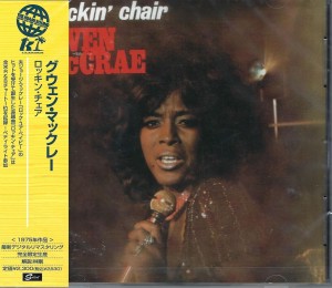 Gwen McCrae – Rockin' Chair
