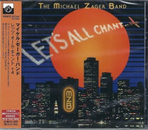 The Michael Zager Band – Let's All Chant