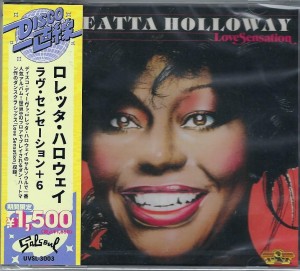 Loleatta Holloway – Love Sensation + 6