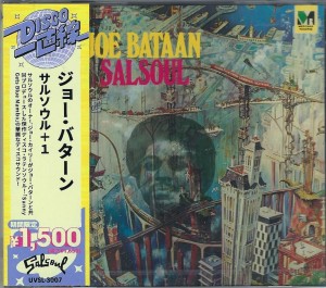 Joe Bataan – Salsoul + 1 