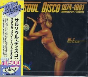 V/a - Salsoul Disco 1974-1981 Compiled by T-Groove