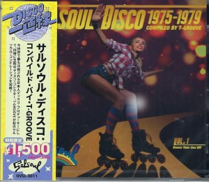 V/a - Salsoul Disco 1975-1979 Compiled by T-Groove