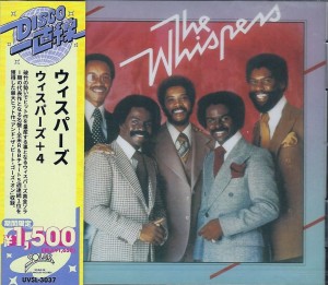 The Whispers – The Whispers + 5 