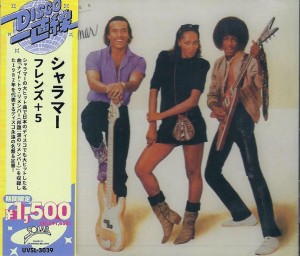 Shalamar – Friends + 5