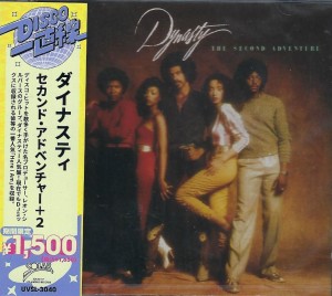 Dynasty – The Second Adventure +3 