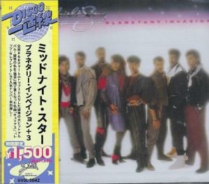 Midnight Star – Planetary Invasion + 3 