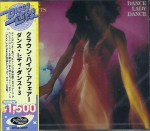 Crown Heights Affair –  Dance Lady Dance + 3