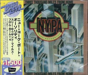 New York Port Authority – Three Thousand Miles From Home  + 4