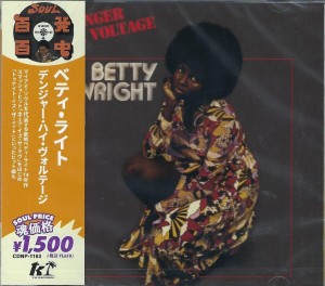 Betty Wright –  Danger - High Voltage.