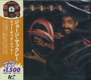 George McCrae – We Did It!.