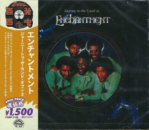 Enchantment – Journey To The Land Of...Enchantment + 3