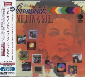 V/a -  Best Of Brunswick - Mellow & Soul