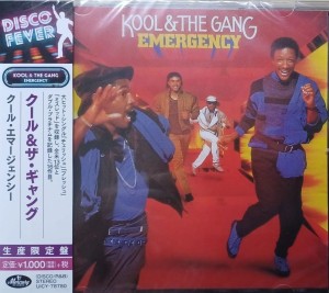 Kool & The Gang – Emergency   