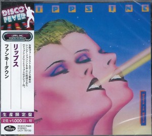 Lipps, Inc. – Mouth To Mouth   Japan
