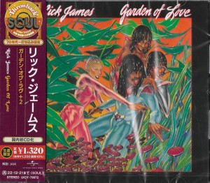 Rick James – Garden Of Love