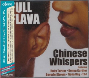 Full Flava – Chinese Whispers