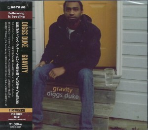Diggs Duke – Gravity