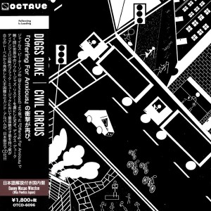 Diggs Duke – Civil Circus