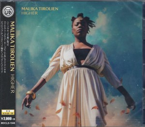 Malika Tirolien – Higher