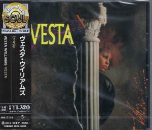 Vesta Williams – Vesta   Japan