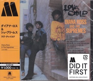 Diana Ross And The Supremes  – Love Child