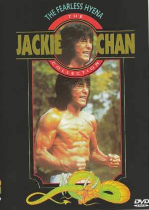 Jackie Chan Collection - The Fearless Hyena 
