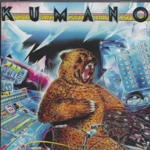 Kumano ‎– Kumano