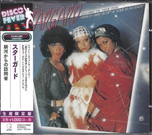 Stargard ‎– Stargard Japan Limited Edition, Reissue